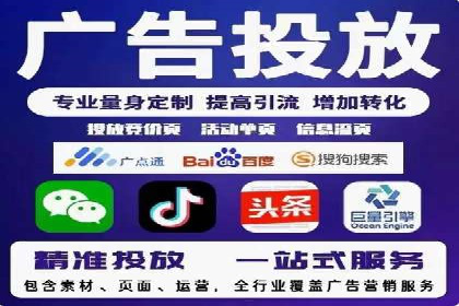 知乎信息流广告投放案例：品牌影响力提升